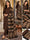 UNSTITCHED - Winter - Dhanak Marina with Jacquard Shalwar